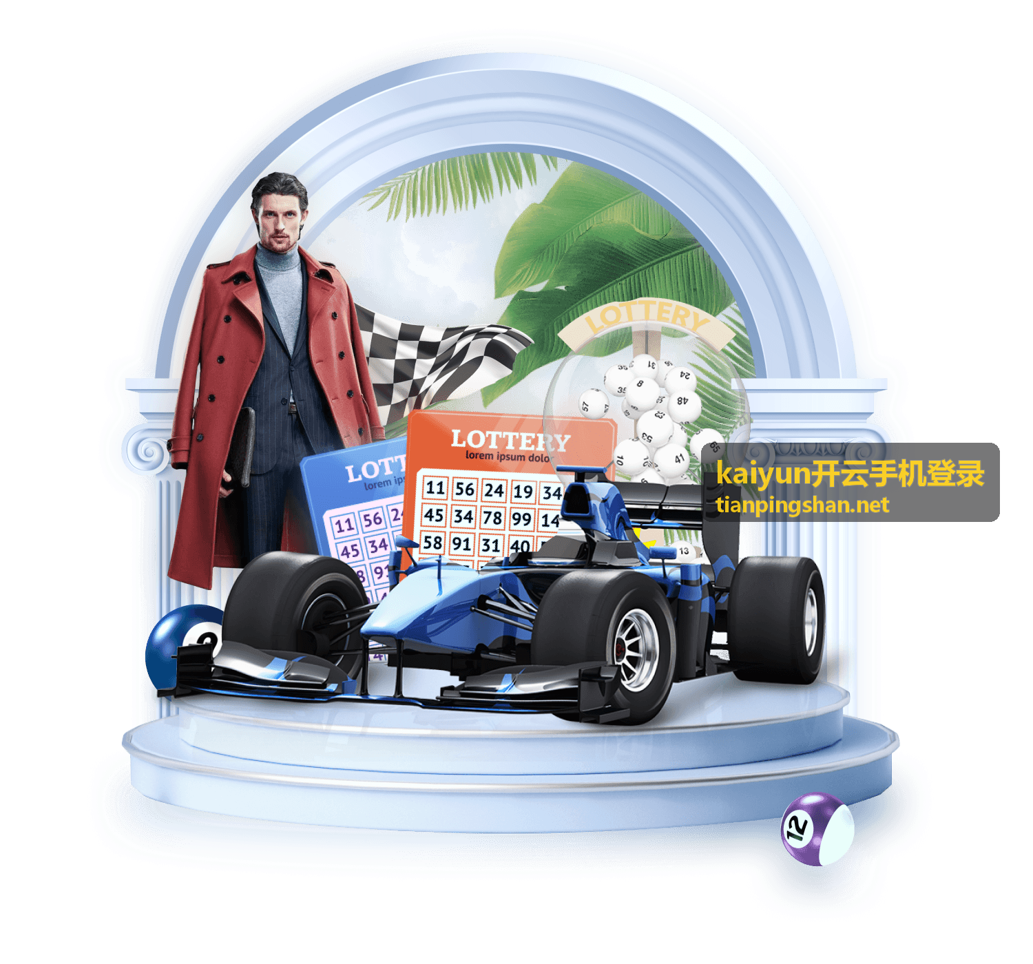 kaiyun开云手机登录 登录设备与安全设置管理示意
